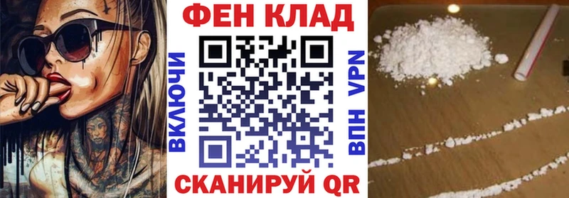 АМФ VHQ  Малоярославец 