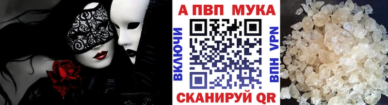 как найти   Малоярославец  Alfa_PVP СК КРИС 