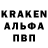 ГАШИШ Изолятор Stephen Bardy