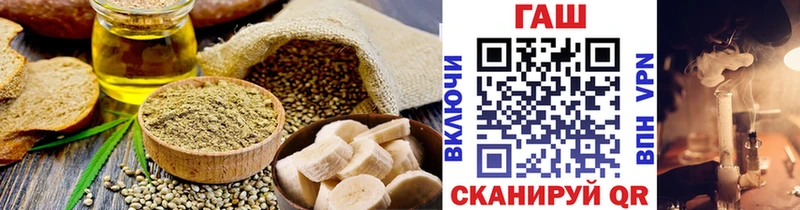 Cannafood марихуана  гидра сайт  Малоярославец 