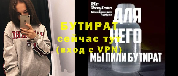 кокаин колумбия Богородицк