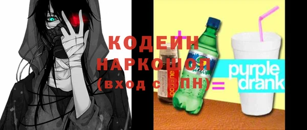 ешки Белокуриха