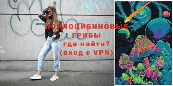 кокаин колумбия Богородицк