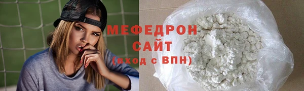кокаин колумбия Богородицк