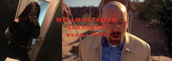 ECSTASY Богданович