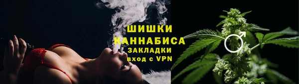 синтетический гашиш Белоозёрский