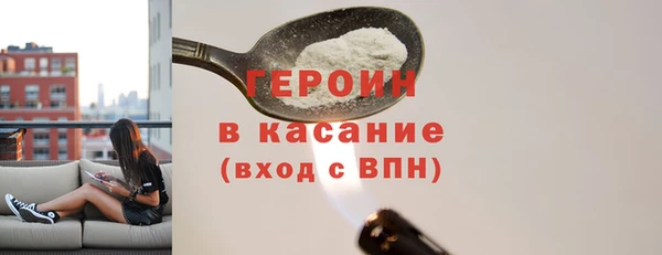 ECSTASY Богданович