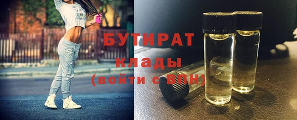 ECSTASY Богданович