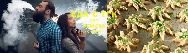 ешки Белокуриха