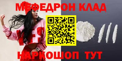 гашик Гусиноозёрск