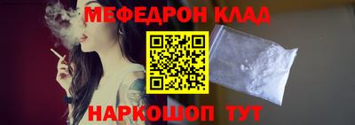 амфетамин Гусев