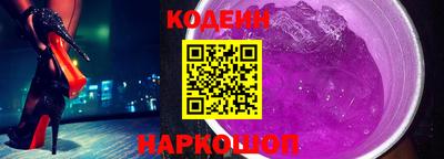 прущие крисы Гусь-Хрустальный
