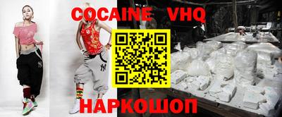 амфетамин Гусев