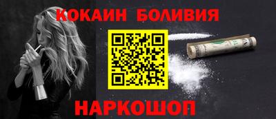 амфетамин Гусев
