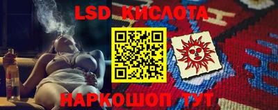 амфетамин Гусев