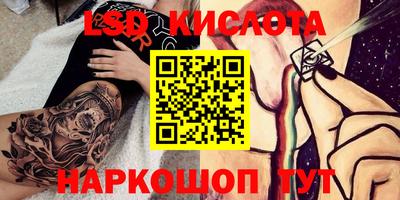 прущие крисы Гусь-Хрустальный