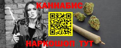 прущие крисы Гусь-Хрустальный
