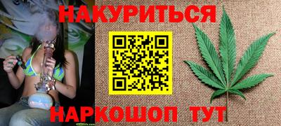 гашик Гусиноозёрск