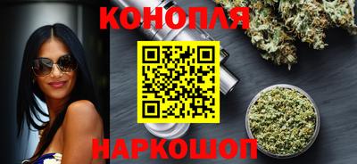 гашик Гусиноозёрск