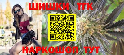 амфетамин Гусев