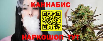 гашик Гусиноозёрск