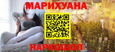 амфетамин Гусев