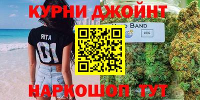 амфетамин Гусев