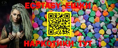 гашик Гусиноозёрск