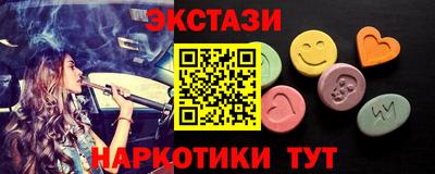 гашик Гусиноозёрск