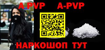 гашик Гусиноозёрск