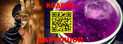 амфетамин Гусев