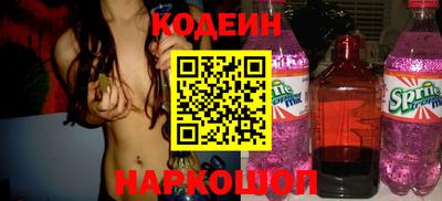 прущие крисы Гусь-Хрустальный