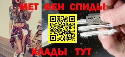 гашик Гусиноозёрск