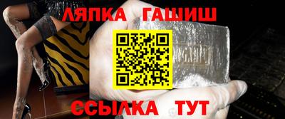 прущие крисы Гусь-Хрустальный