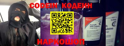 прущие крисы Гусь-Хрустальный