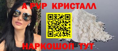 гашик Гусиноозёрск