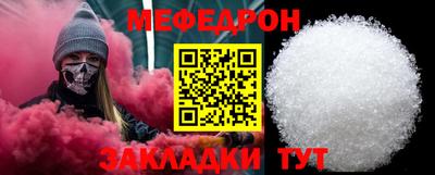 амфетамин Гусев