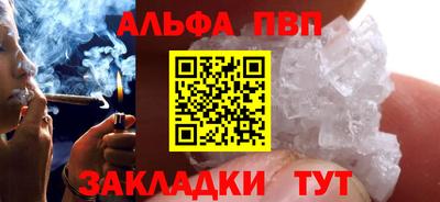 гашик Гусиноозёрск