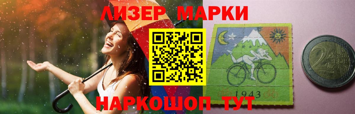 ЛСД экстази ecstasy  Лсд 25 экстази  Малоярославец  Вход с VPN 