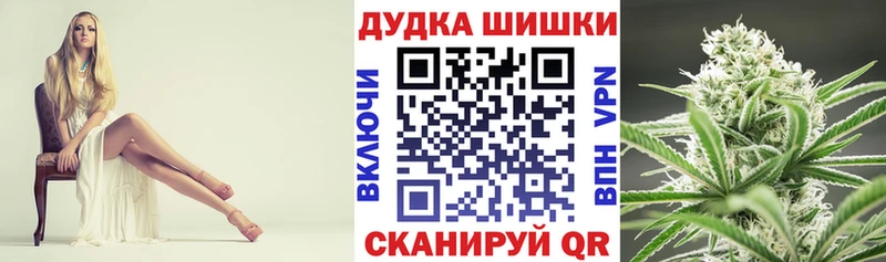 Канабис Amnesia  как найти наркотики  Малоярославец 